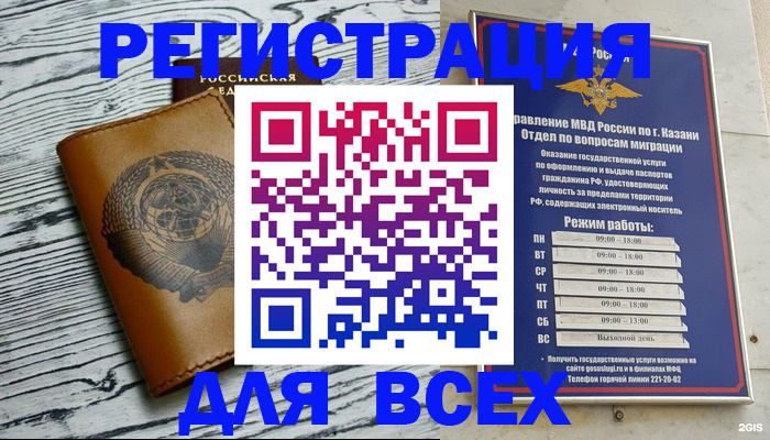 форма 3 в Шарыпово